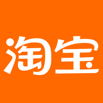 高阳淘宝云仓一件代发，淘宝菜鸟电子面单快递仓储代发
