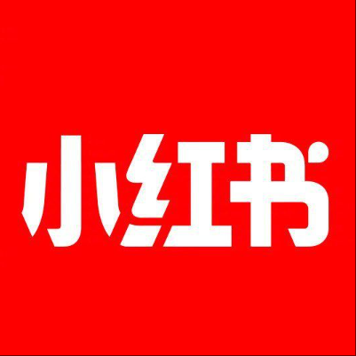  高阳小红书云仓一件代发，小红书电子面单快递仓储代发