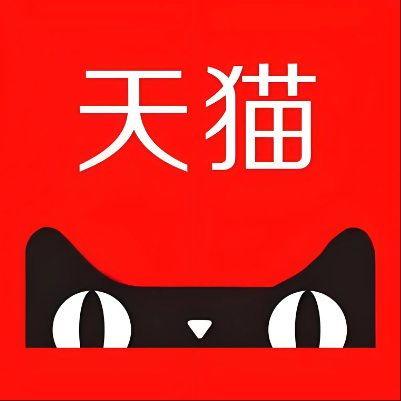 高阳天猫云仓一件代发，天猫电子面单快递仓储代发